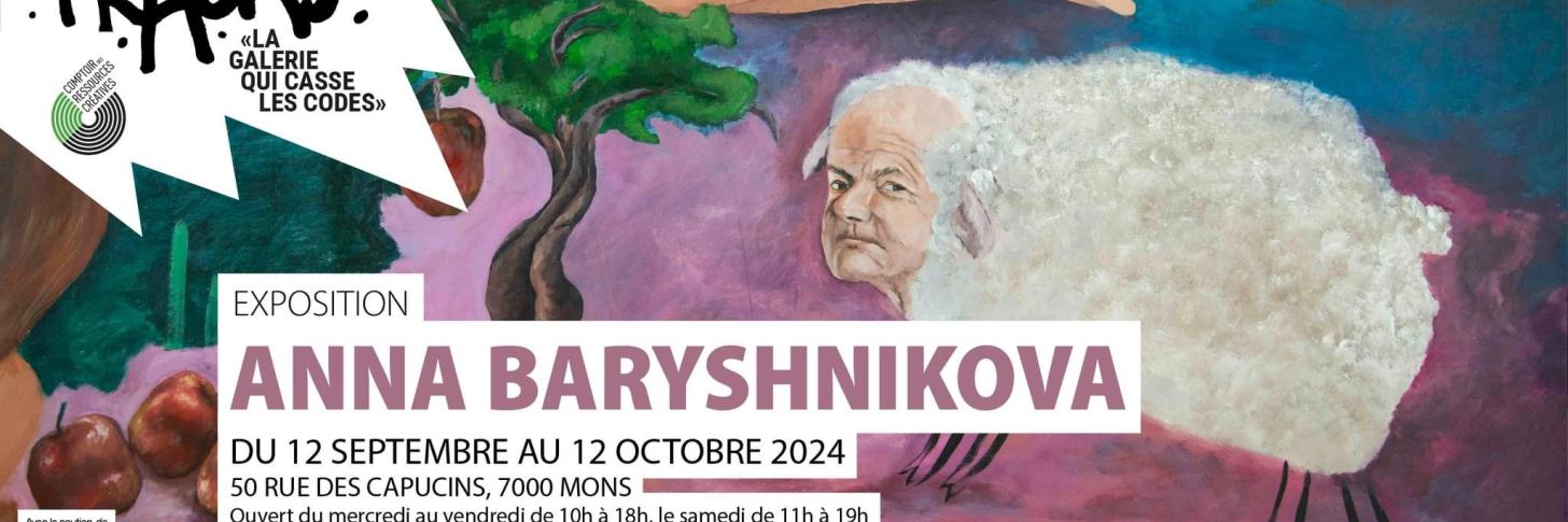 Exposition — Anna Baryshnikova